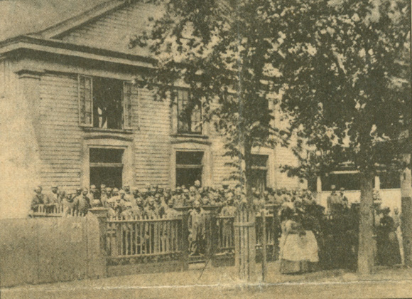1872 Wood Mother Emanuel Church